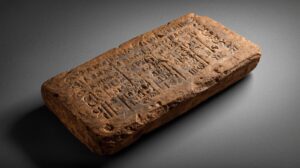 This 3,750-Year-Old Babylonian Tablet Is the World’s Oldest Recorded Customer Complaint